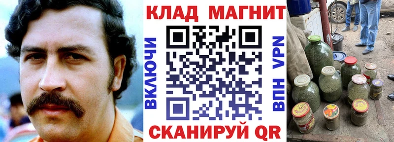 Какие есть наркотики Иноземцево ГАШИШ  Бошки Шишки  ссылка на мегу онион  Alpha-PVP  Меф мяу мяу  COCAIN  Галлюциногенные грибы 