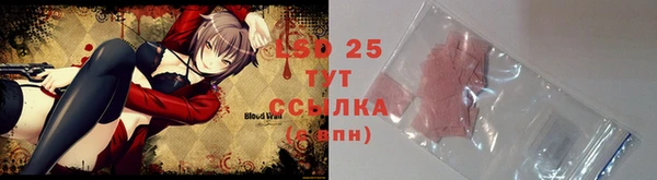 кокаин колумбия Бронницы
