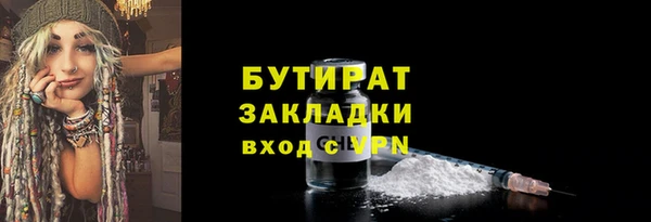 кокаин колумбия Бронницы