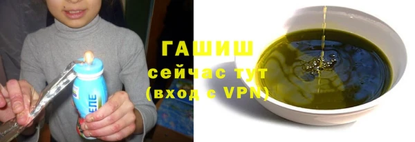 меф Богородск