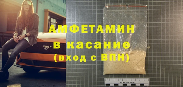 каннабис Богданович