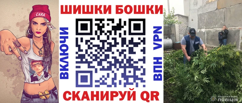 Канабис семена Иноземцево
